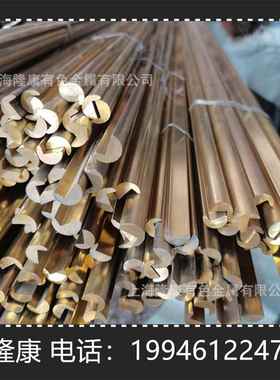 供应C65500硅青铜板 C65500硅青铜棒 管材 可零切 规格齐全