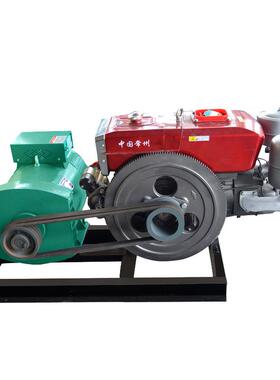 10KW 15KW 20KW 24KW 30KW单缸柴油发电机组 三相380V单相220V