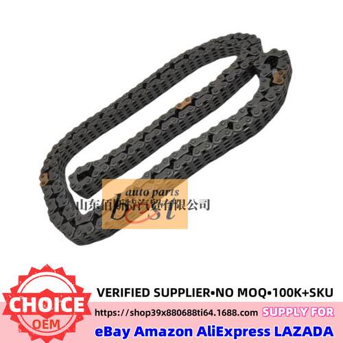 24321-2E000发动机正时时规链条适用现代起亚243212E000正时链条