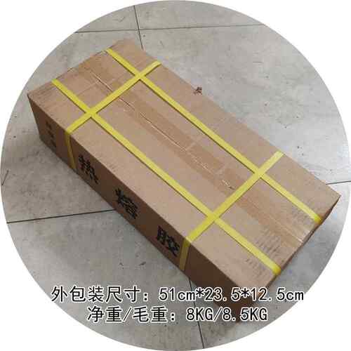 高v黏度环保透明DJY热熔胶条厂家e胶a热熔胶黏贴热熔棒