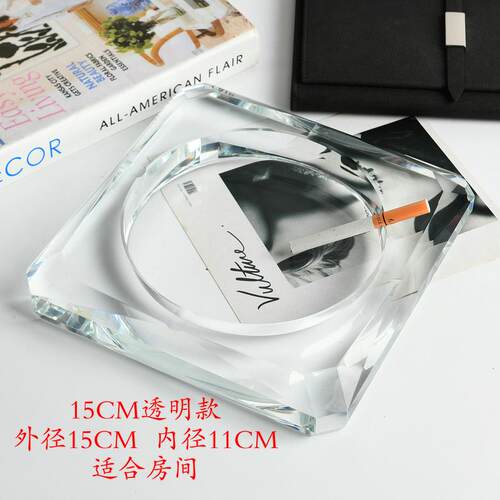 正品晶玻璃烟灰缸办公家意用水大号客厅创潮流制精品欧式礼品定LO