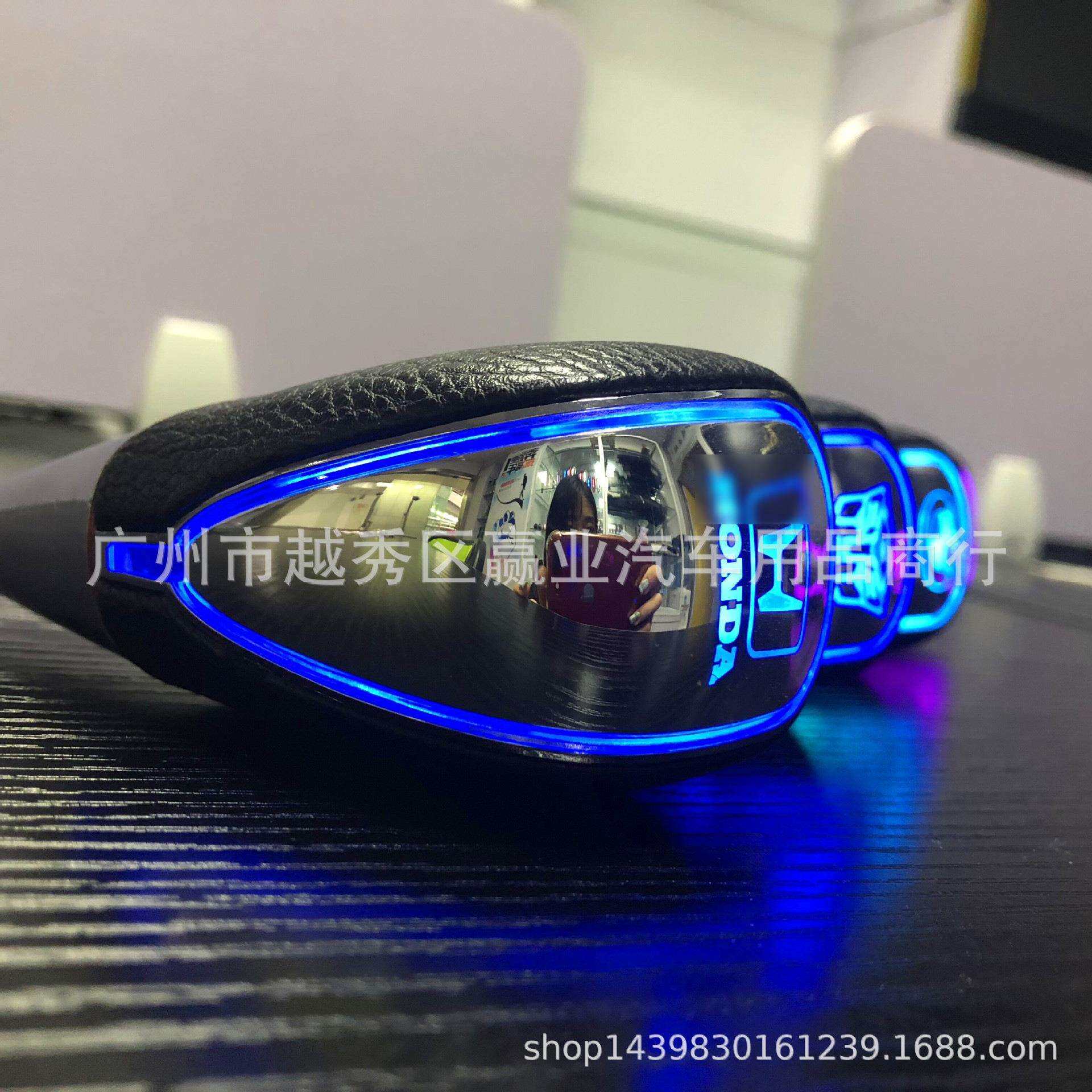 汽车触发摸光排头改装带皮车YVO标把头排档杆档位头感挡档应排挡