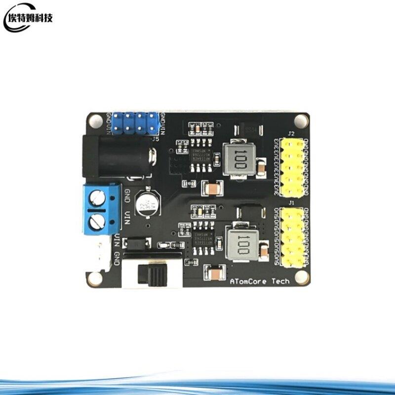 MP1584稳压电源 3.3V 5.0V电源管理模块 多路电压输出单元大电流