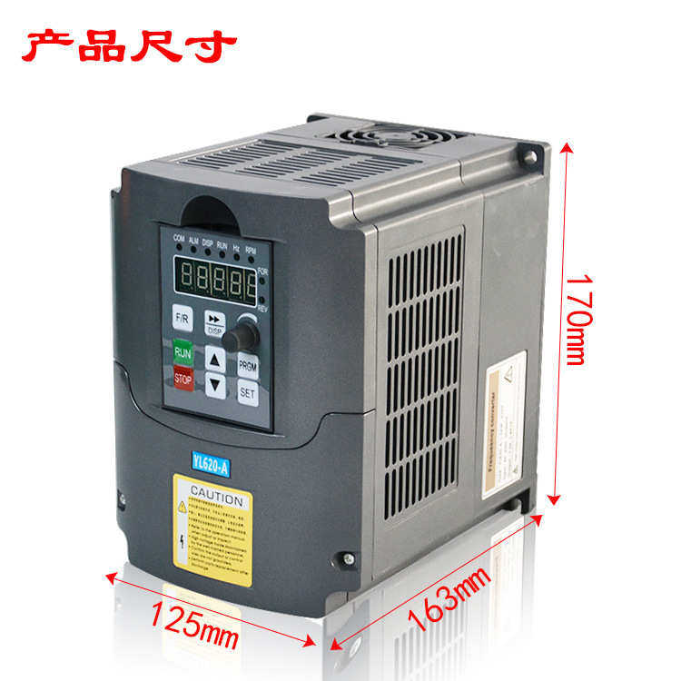 厂家直销 2.2KW调速变频器 220V通用变频器 高端矢量电机变频器