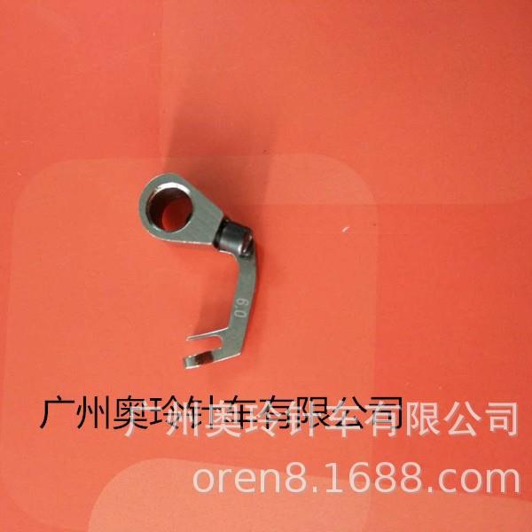 广州奥玲针车有限公司 四针六线 哈疏钩 配件 小钩针RN-6200E
