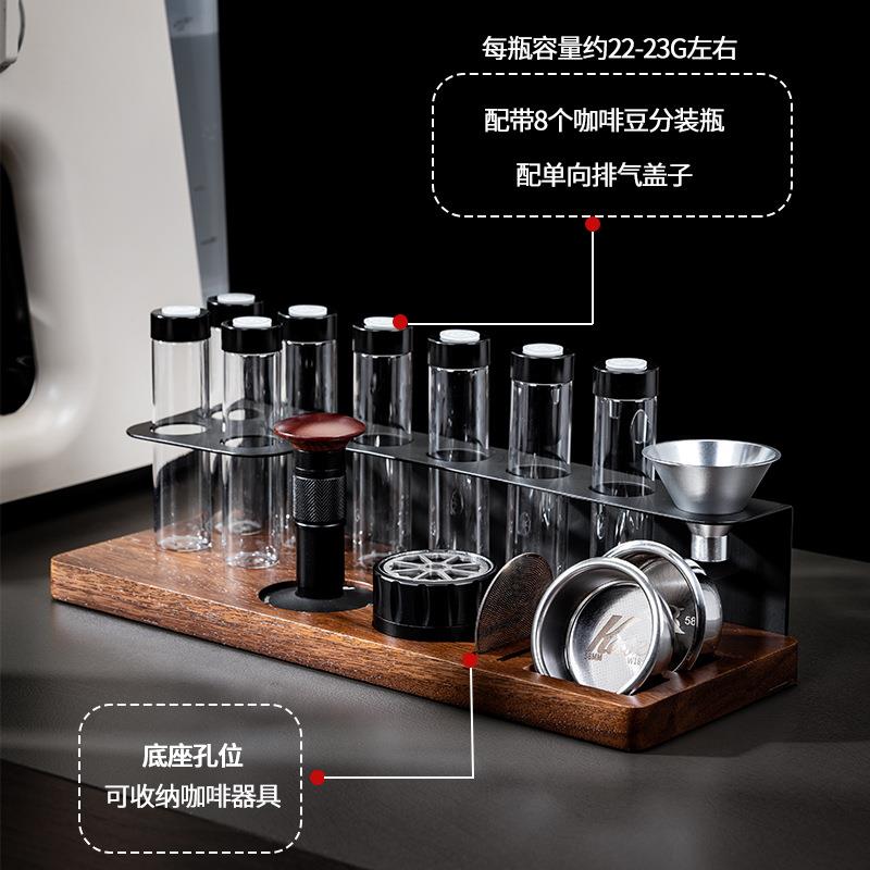 展咖管存啡豆密封罐示架透明储罐试架单向排气阀便675携收纳瓶闻