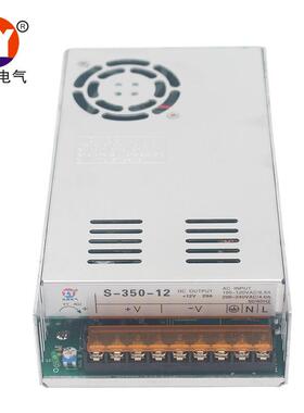 开关电源S-电3AET50W-1V-9A工业级开关电源12V开2关源厂2家直销