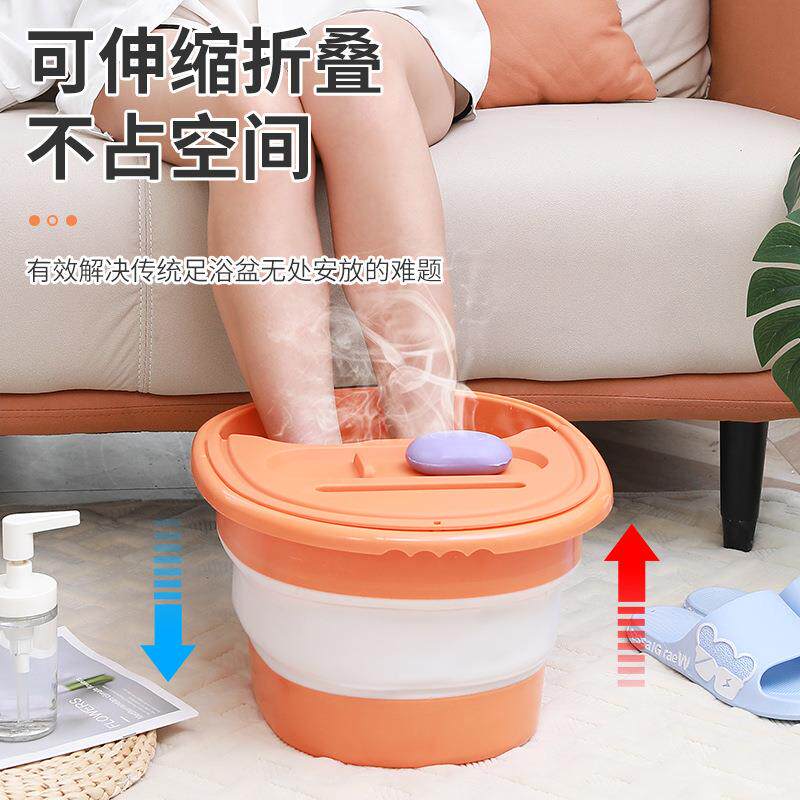 泡脚桶可折叠收纳家用简易按摩养生足浴盆过小腿带盖保温洗脚盆子