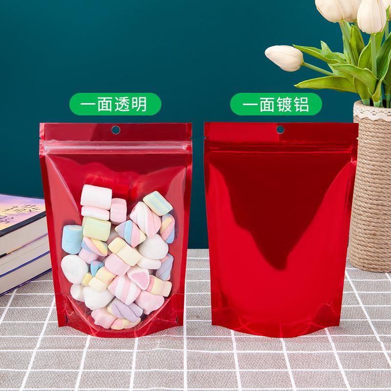 彩色阴阳自立袋瓜糖果茶叶密封袋食LUQ品复子合塑铝箔自封袋料包