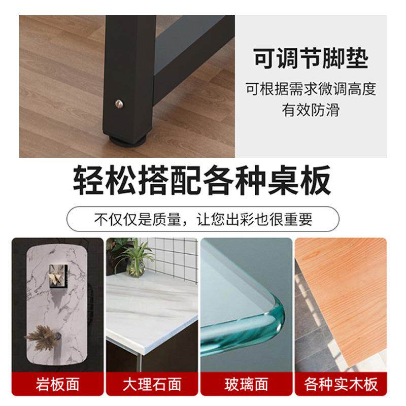 凳子腿桌脚支架铁艺餐桌长条板凳电脑桌茶几底座架子