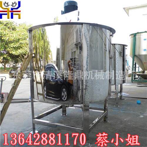 南方搅拌机化工原液液体搅拌锅|不锈钢液体搅拌机材质电加热