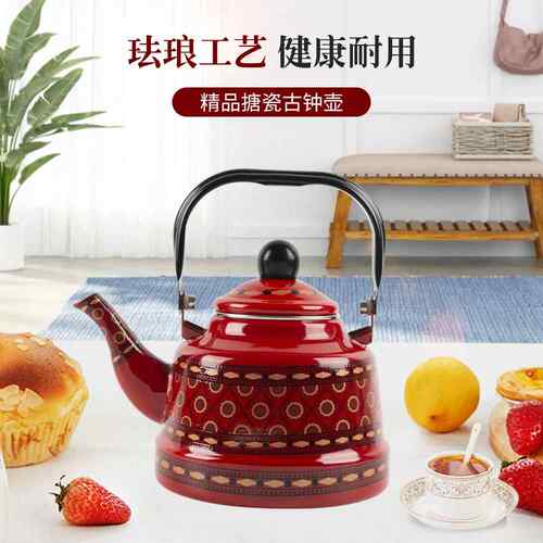 外贸原装珐瑯大红色搪瓷水壶冷水茶壶电磁炉燃气用搪瓷烧水壶2.5L