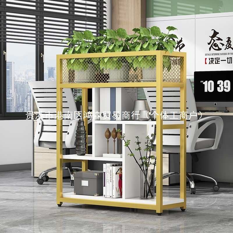 S閶1铁艺办公屏风隔断栅栏餐饮花架置物架书架客厅餐厅矮隔断装饰