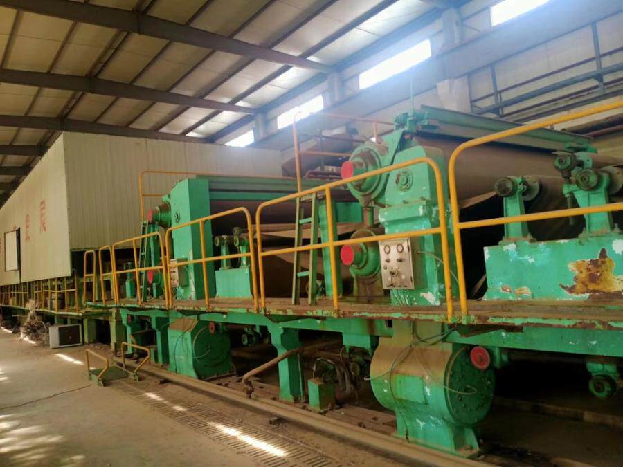 4月7日邯郸市纺织公司名下土地使用权、房屋建筑物、机器设备等网络拍卖公告