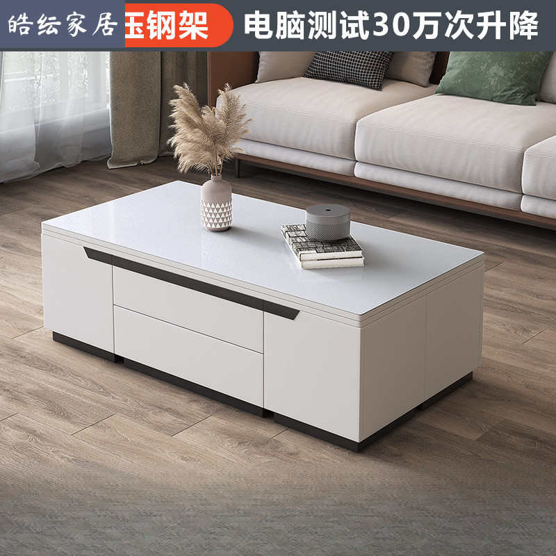 多功能茶几餐桌两用升降折叠简约现代客厅小户型创意钢化玻璃茶几