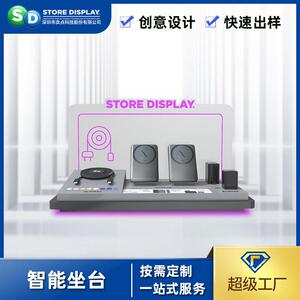 卖点提供一站式服务展架设计 3C数码亚克力L造型多功能智能促销台