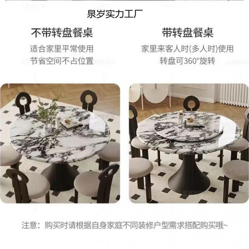 法郦式古格大理复442石圆宝形餐桌新款小户型家用奶油风实木圆桌