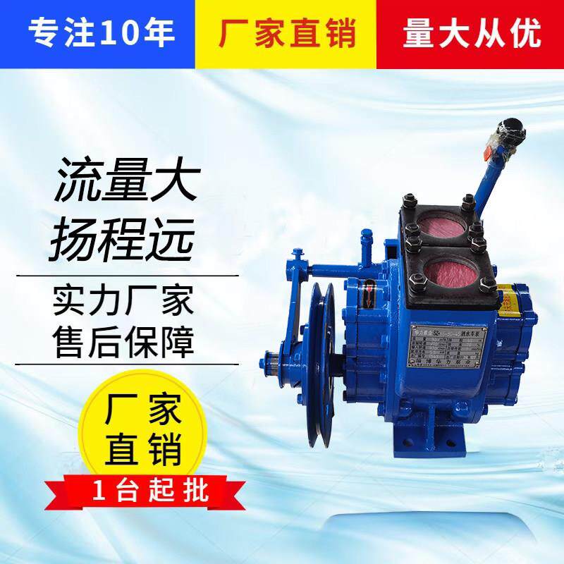 三轮车洒水泵三轮洒水车泵洒水泵三轮车雾炮水泵洒水车洒水泵