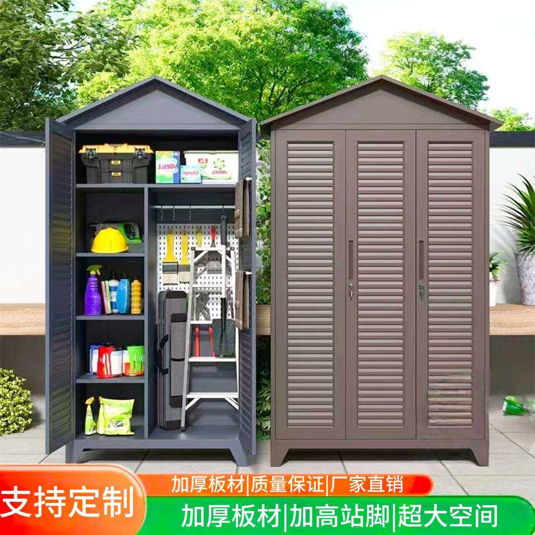 YCF不锈钢清洁工洁具收纳柜阳台拖杂物柜洗间卫把生保柜酒店家手