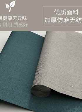 W6衣柜钢管加粗加布用固简纳易衣柜F76J867M布艺收加厚卧室家经济