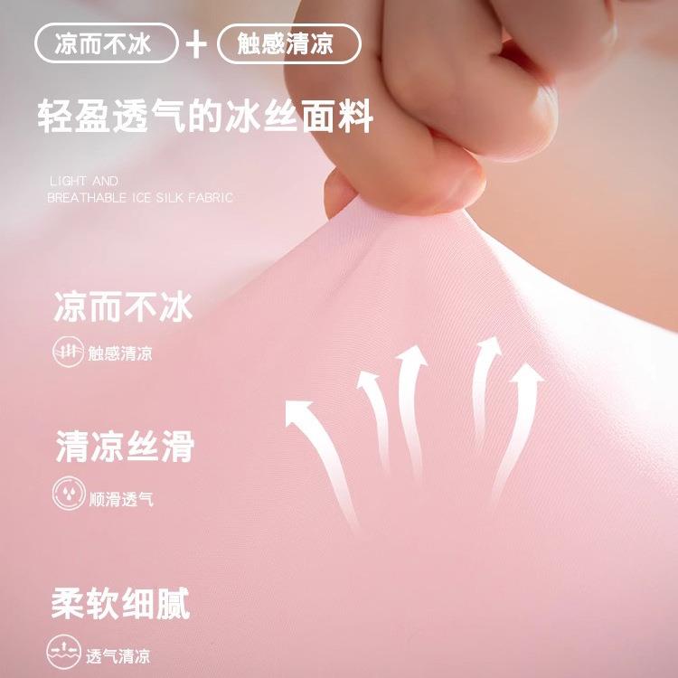 新款冰丝波浪长条枕头凉感软绵睡枕床头靠枕云朵棉抱枕夹腿睡枕