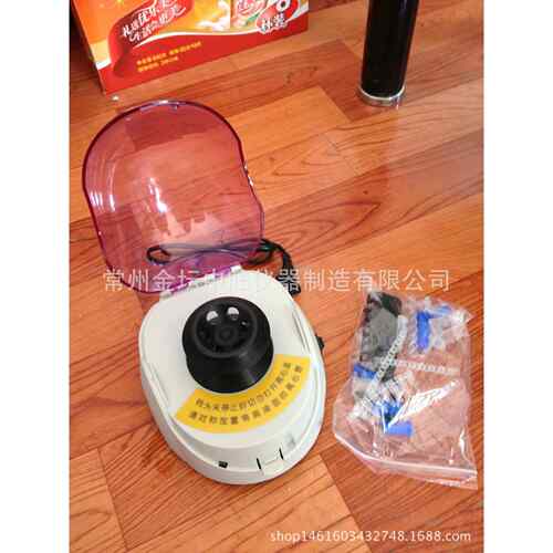 Mini-4K迷你离心机微型离心机小型离心机厂家便携设计静音