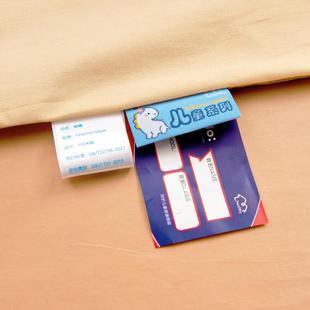 A60s贡缎棉幼儿园被褥子三件套全纯棉儿童入园午睡类被008六件套