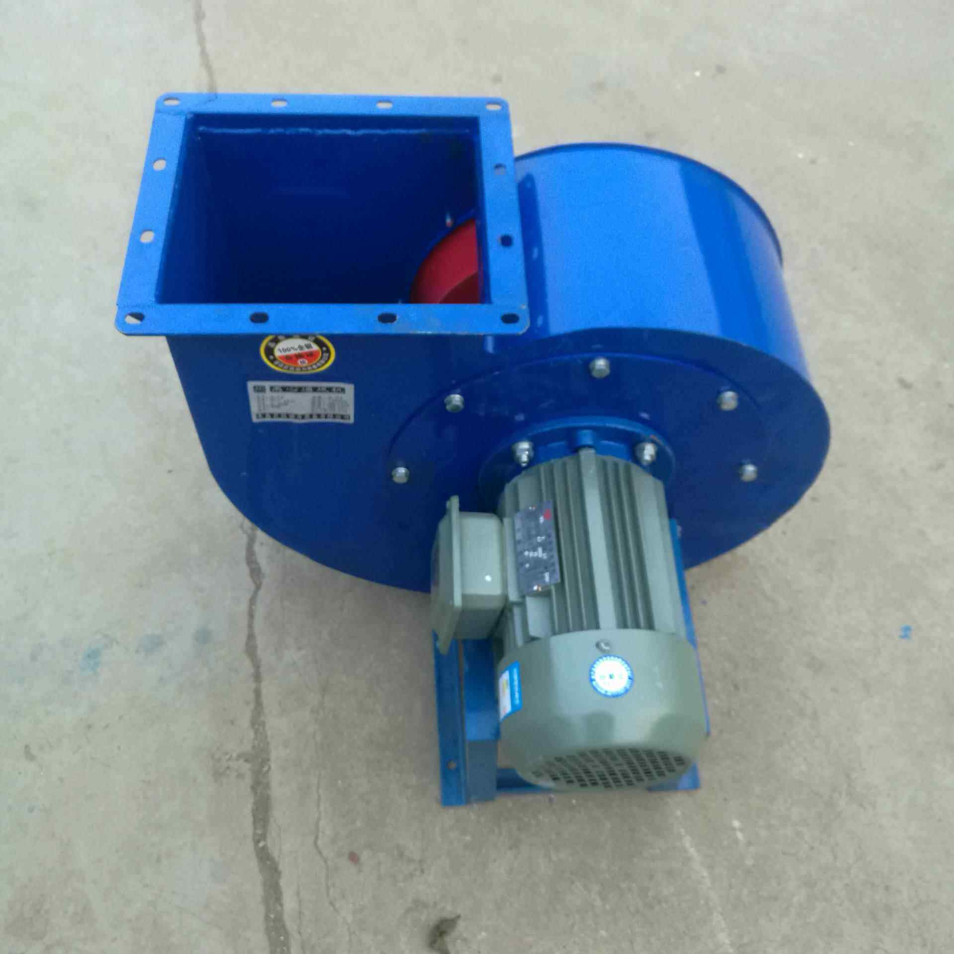 厂家定 制 4-72A型离心通风机 不锈钢离心通风机 欢迎订购