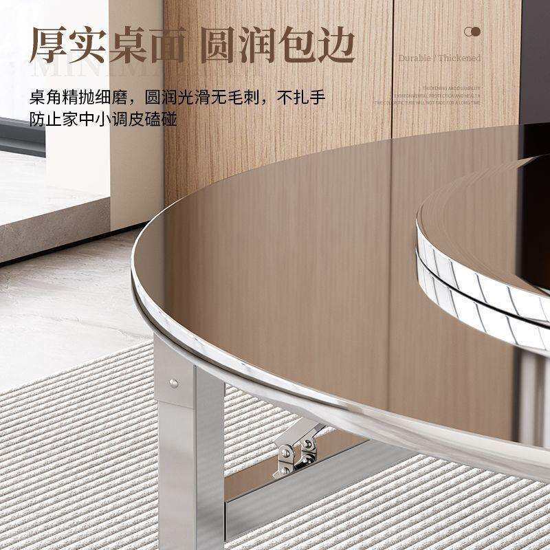 特厚304不锈钢餐桌圆桌折叠桌家用商用出租房户外烧烤吃饭圆桌子