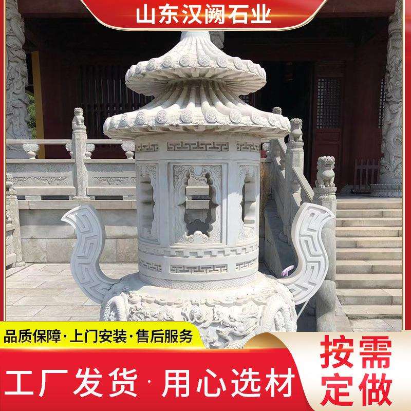 厂家直供 石塔石雕户外庭院佛塔多层可设计安装石头塔款式多样