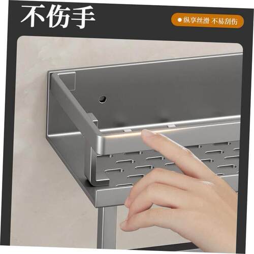 Bathroom Shelves Kitchen Wall Shelf Shower Storage Rack挂架