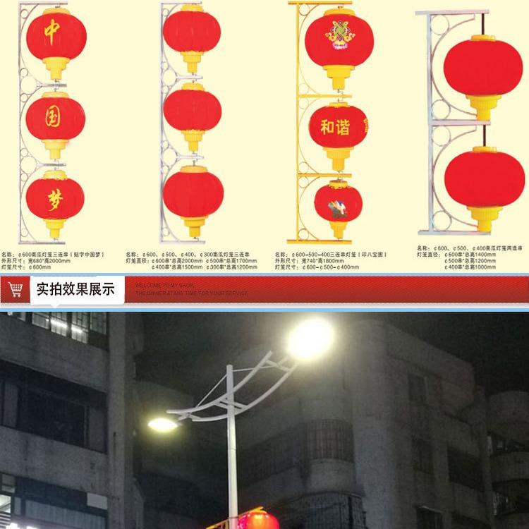 led户灯led护栏笼外路节灯红水灯串南瓜磨砂灯笼防日中国结led冬