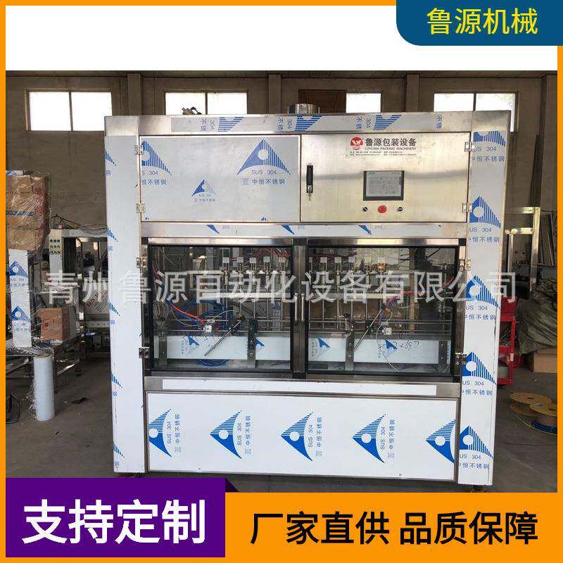 100-500克酵素灌装机口服液灌装机酒灌装机青州厂家直供