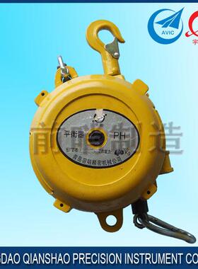 特卖青岛前哨工具前哨宇航平衡器PH400