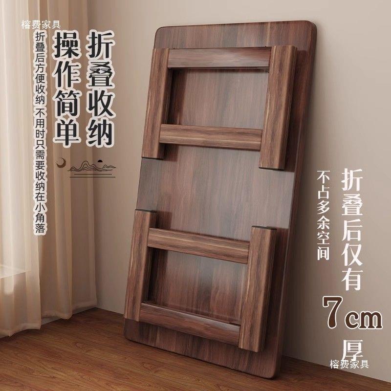 中式折叠茶小几用台飘窗茶桌炕桌榻榻家米桌72170子床上书桌阳边