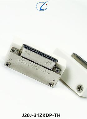新品矩形连接器J20J-31ZK-TH-200MM接插件下单前咨询