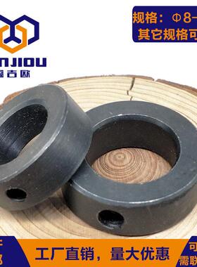 光轴固定环定位夹紧轴器止推环限位圈金属衬套轴承螺钉锁紧C型扣