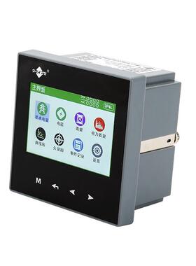 电能质量分析0.2s级波监测HP292SF彩屏带2复费率仪29SF光伏并谐网