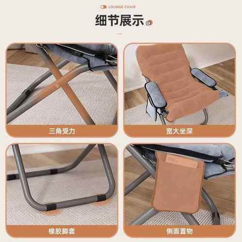 人沙发靠背躺椅学生懒宿舍电脑折椅家用未知室单人卧小沙发阳台叠