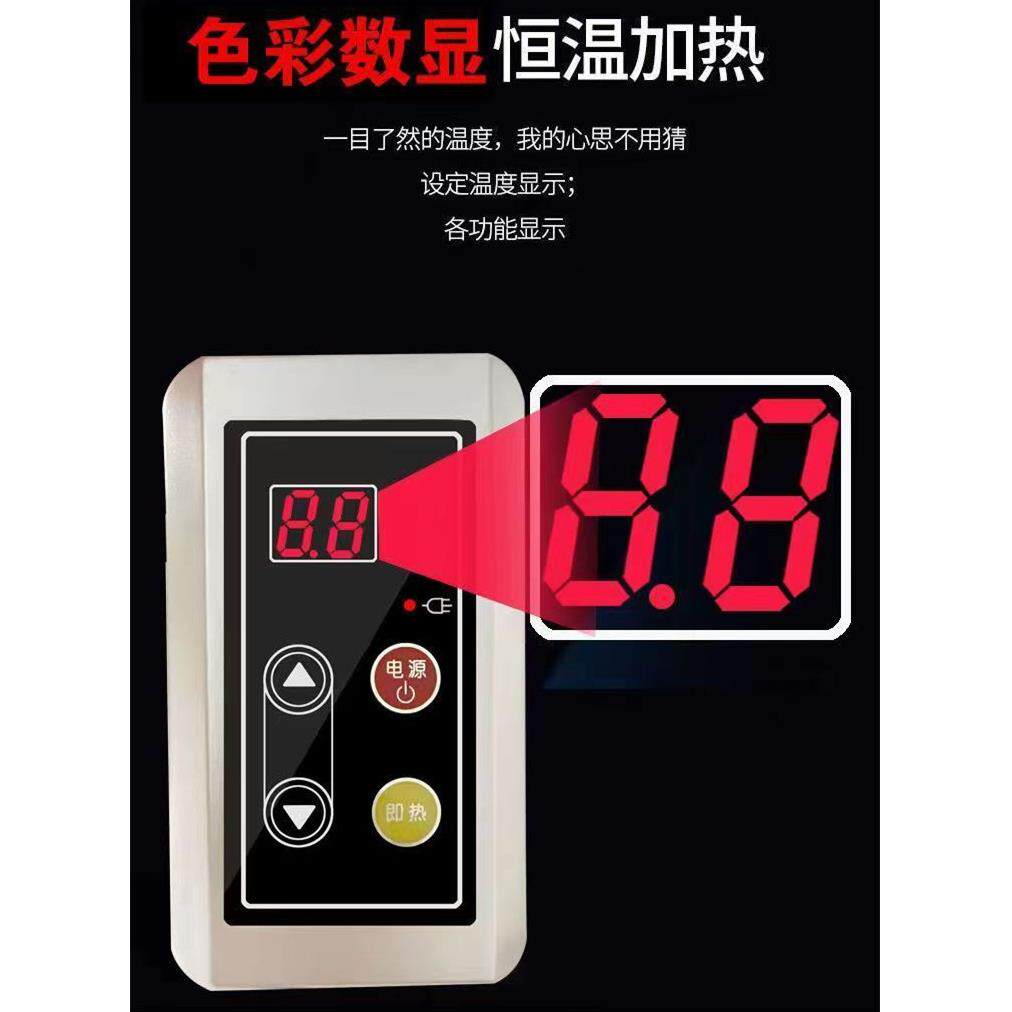 阳台壁挂太阳能热水器电加热控制器主板电脑板操作显示屏仪表配件