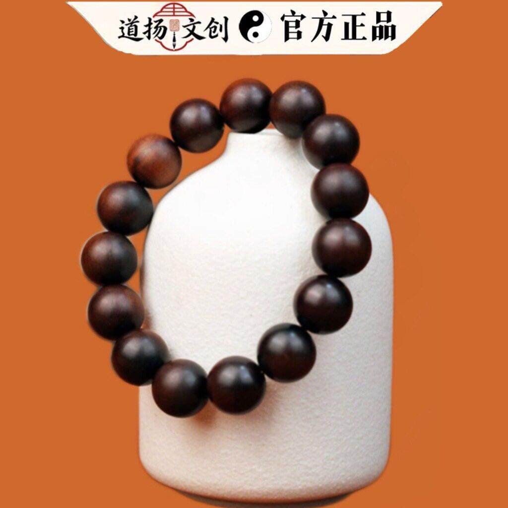 龙虎山雷击枣木天然玉化手串雷芯油手链佛珠手持老料道系流珠