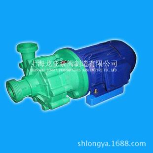 102 125 隔爆二甲酸二丁酯化工泵聚丙烯耐腐泵1 销售FP40