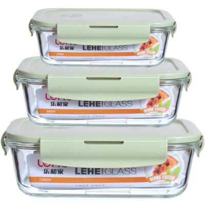 kitchen glass food fruit storage box crisper container tan