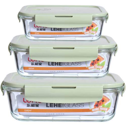 kitchen glass food fruit storage box crisper container tan