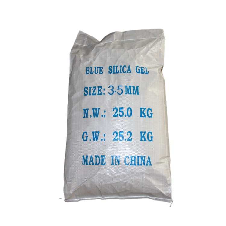 变色硅胶现货25KG 蓝色球状颗粒 蓝色变粉红色 蓝色硅胶 蓝胶