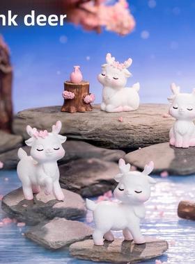 微景观创意可爱粉鹿娃娃园艺DIY装饰配件汽车桌面小饰品