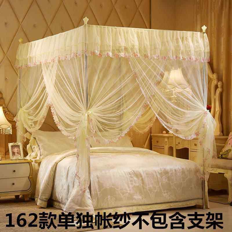 5F75TJMHMY廷A1单独蚊帐不含米带支架1三开门帐纱落地式方形宫1.5