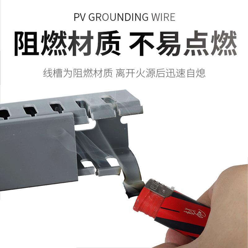 PVC线槽明装布线灰色塑料行线槽配电柜槽粗细齿形开口方线槽加厚