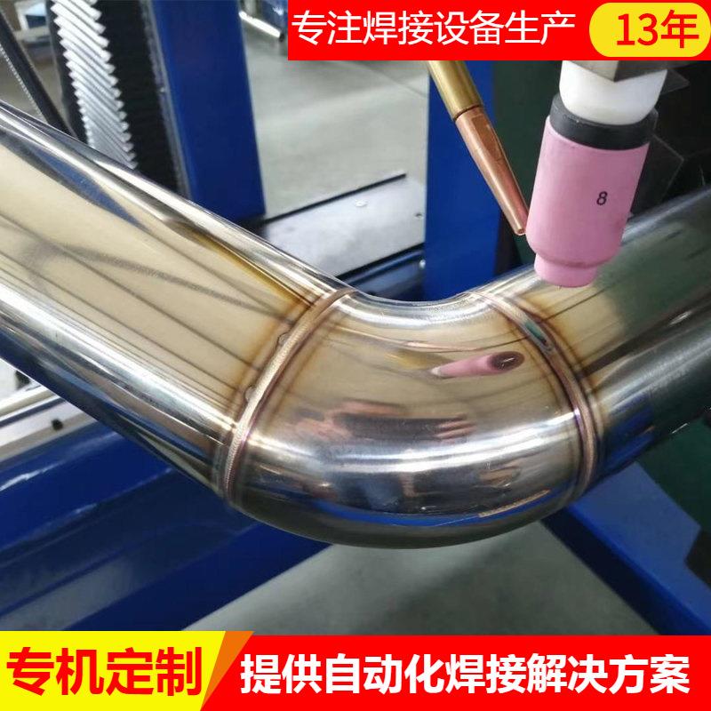 油缸自动焊接机环缝自动焊油箱口油嘴自动焊机转枪焊自动气保焊