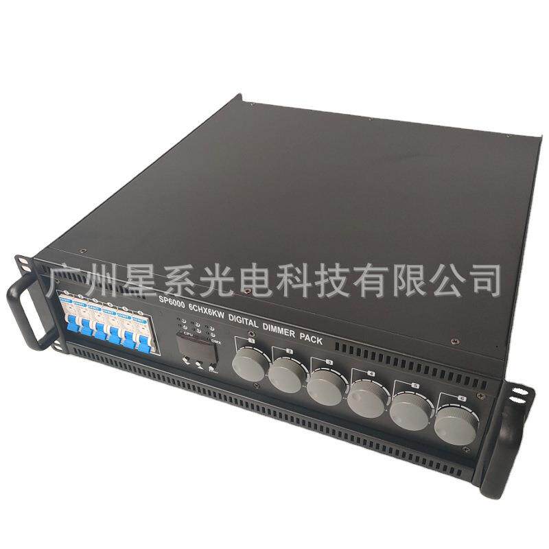 厂家供应舞台灯光灯饰照明用6路6KW电源数字调光硅箱